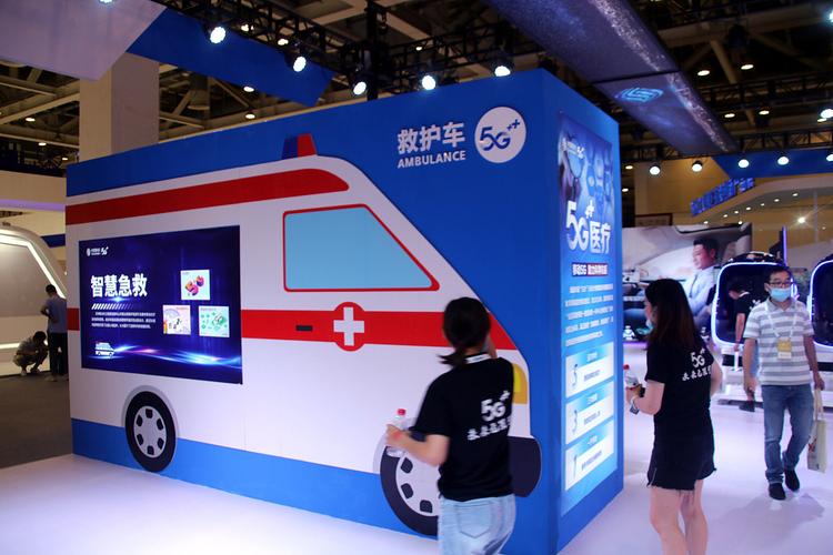 智汇苏州，赋能未来 全球人工智能产品应用博览会开幕暨人工智能应用软件开发新篇章